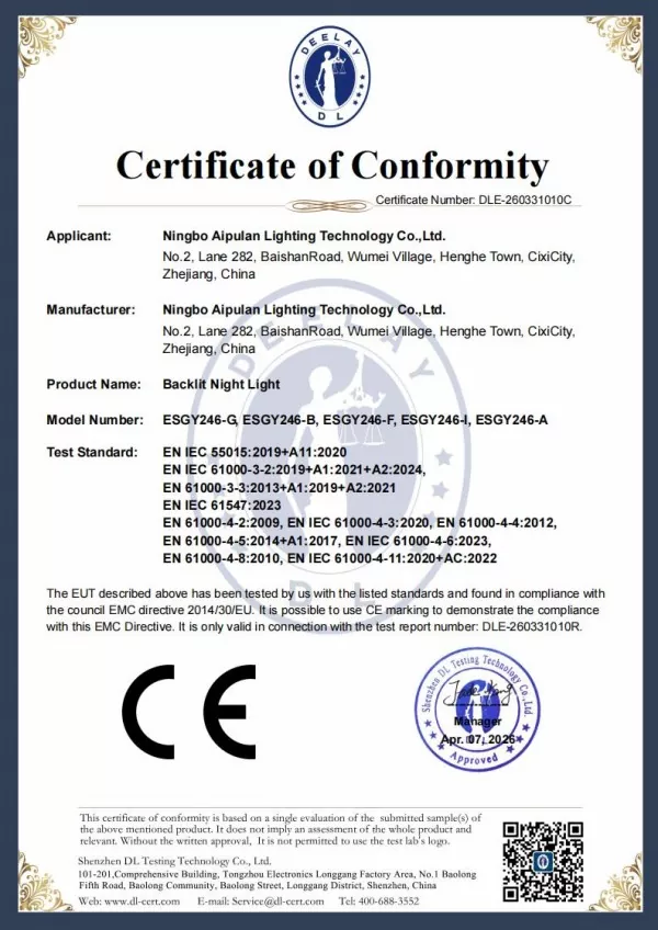 Aipulan Certificate